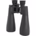 Test Celestron SkyMaster 25×70 Recenzia Celestron SkyMaster 25×70