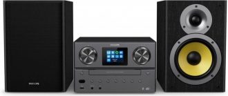 Test Philips TAM8905/10 Recenzia Philips TAM8905/10