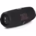 Test JBL Charge 5 Recenzia JBL Charge 5
